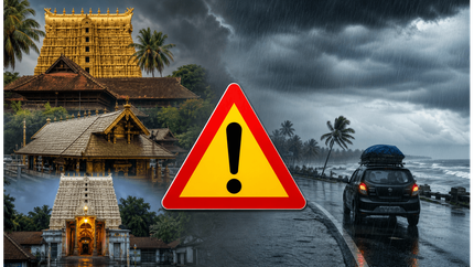 കേരളത്തിൽ കനത്ത മഴ: ശബരിമല, ഗുരുവായൂർ യാത്ര പ്ലാൻ ചെയ്യുന്നവർക്ക് അടിയന്തര ജാഗ്രതാ നിർദ്ദേശം!
