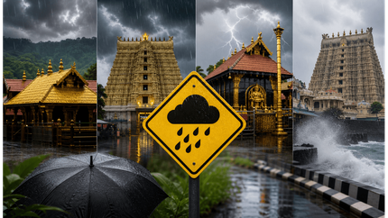 శబరిమల, రామేశ్వరం వెళ్తున్నారా? భారీ వర్షాల హెచ్చరికతో భక్తులకు తప్పనిసరిగా తెలియాల్సిన కీలక విషయాలివే!