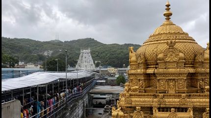 తిరుమలలో భారీగా పెరిగిన రద్దీ.. దర్శనానికి 20 గంటల సమయం, భక్తులకు టీటీడీ కీలక సూచనలు!