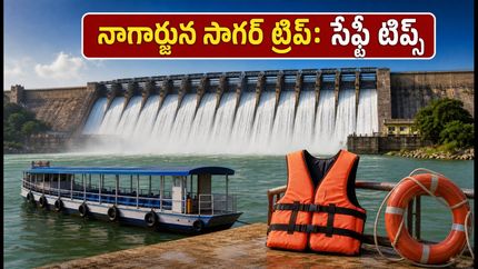 హైదరాబాద్ నుంచి నాగార్జున సాగర్ వెళ్తున్నారా? ఈ సేఫ్టీ రూల్స్, రూట్ మ్యాప్ తెలిస్తే మీ ట్రిప్ సూపర్!