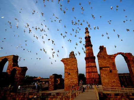 Qutub Minar