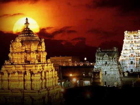 Venkateshwara Temple, Tirupati