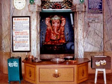 Redi Ganapati Temple, Redi