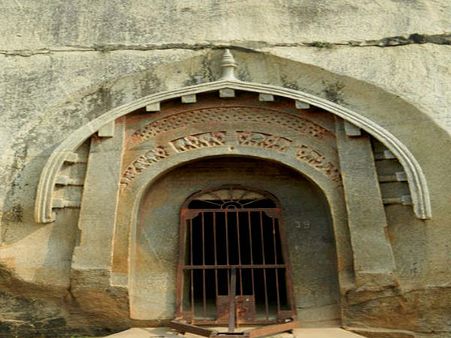 Caves at Barabar Hills, Jehanabad