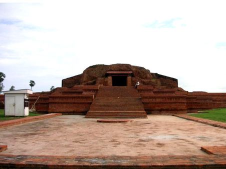 Vikramshila University, Bhagalpur
