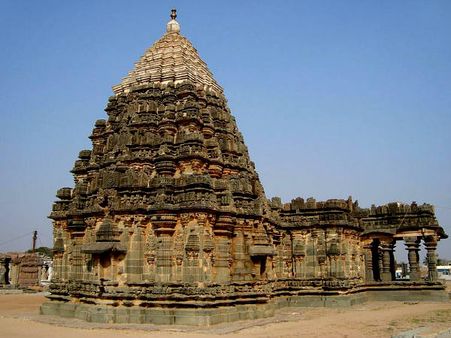 Koppal, Overruling Philosophy!