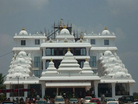 ISKCON Temple