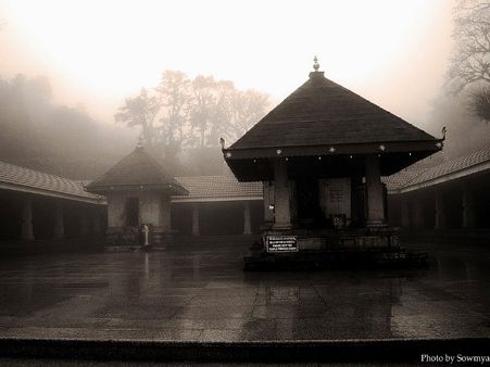 Coorg, Joie-de-vivre!