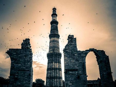 Qutub Minar