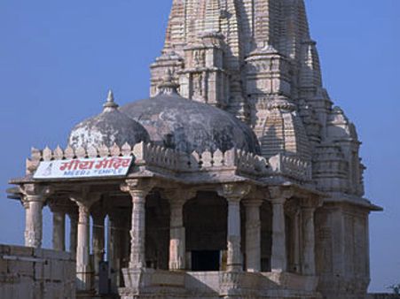 Meera Temple
