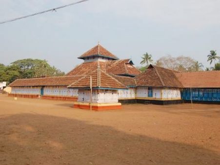 Sringapuram Mahadeva Temple