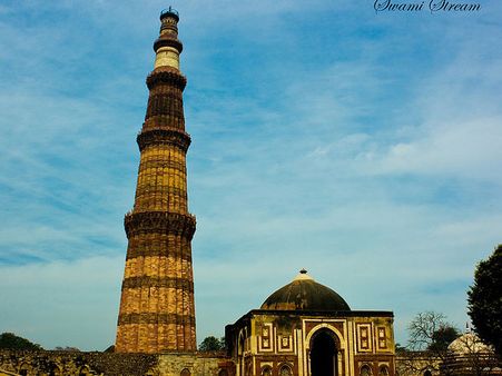Qutub Minar