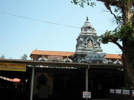 Vinayaka Temple