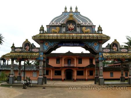 Saligrama Narasimha Temple 