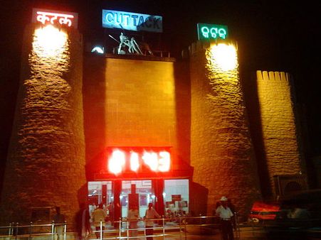 Cuttack Station