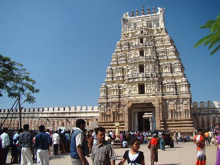 Srirangapatna
