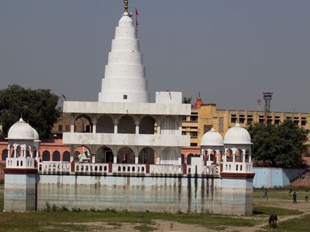 Bhuteshwar Mahadev Temple