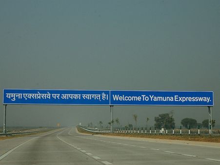 Yamuna Expressway