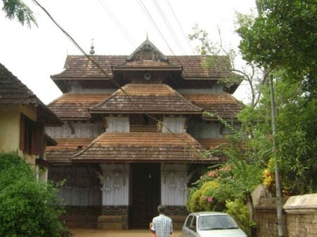 Thiruvanchikkulam Mahadeva Temple