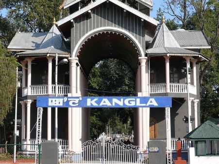 Kangla Palace