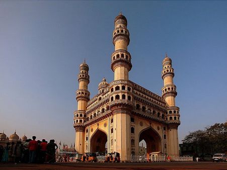 Charminar