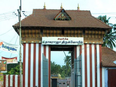 NAGARAJA TEMPLE, NAGARCOIL , TAMIL NADU