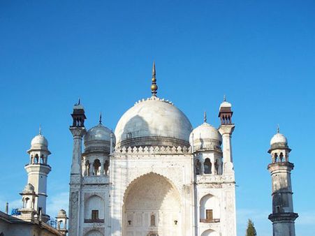 Aurangabad, Maharashtra