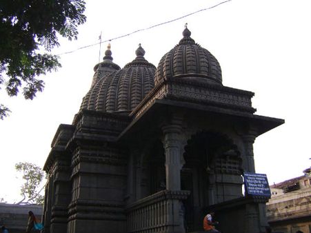 Panchavati - Nashik