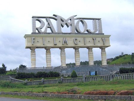 Entering Ramoji Film City
