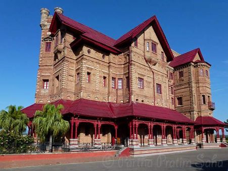 Amar Mahal Palace, Jammu