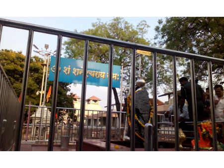 Village Without Doors, Maharashtra