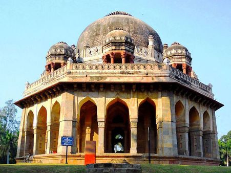 Tomb of Mohammad Shah