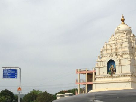 How To Reach Srisailam