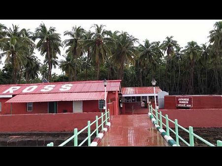 Japanese Bunkers Japanese Bunkers