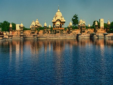 4. Kusum Sarovar