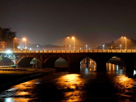 17. Pune