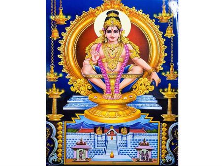 Sri Ayyappan Kavu Temple, Cheruppulasseri