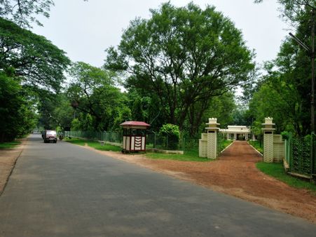 Santiniketan