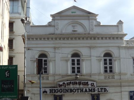 Higginbothams (MG Road)