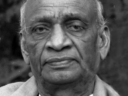 A Little About The Statue And Its Inception