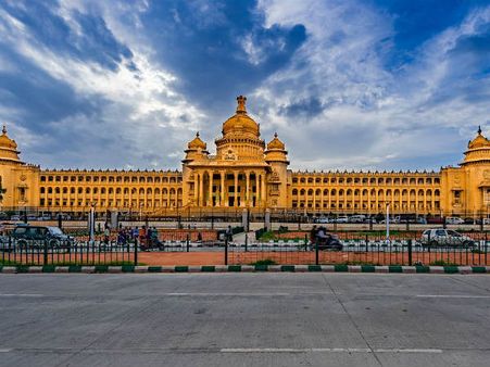 1) It Has A History Before Kempe Gowda Founded It