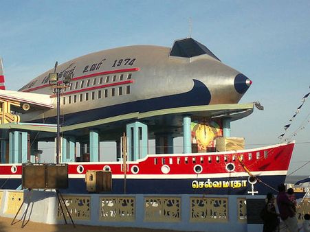 The Village Of Religious Importance