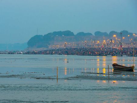 1) Was Called Prayag In The Vedic Period