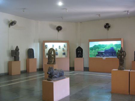 Goa State Museum Goa State Museum