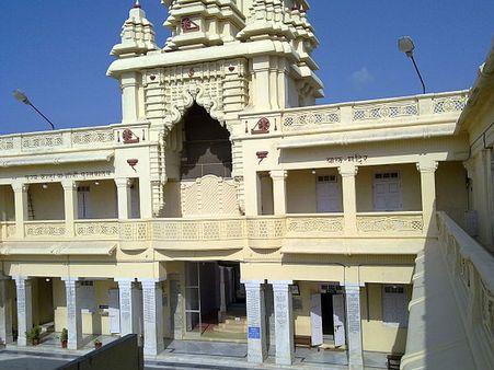 Kirti Mandir