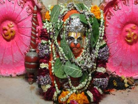 3. Shri Hanuman Temple, Jamnagar