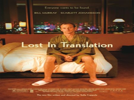 3. Lost In Translation