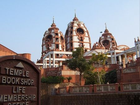 ISKCON Temple New Delhi