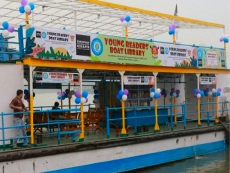 First Floating Library in India