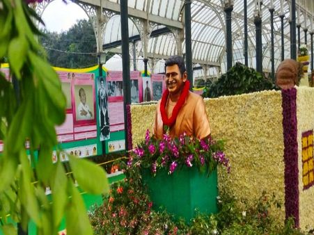 Lalbagh Flower Show 2022